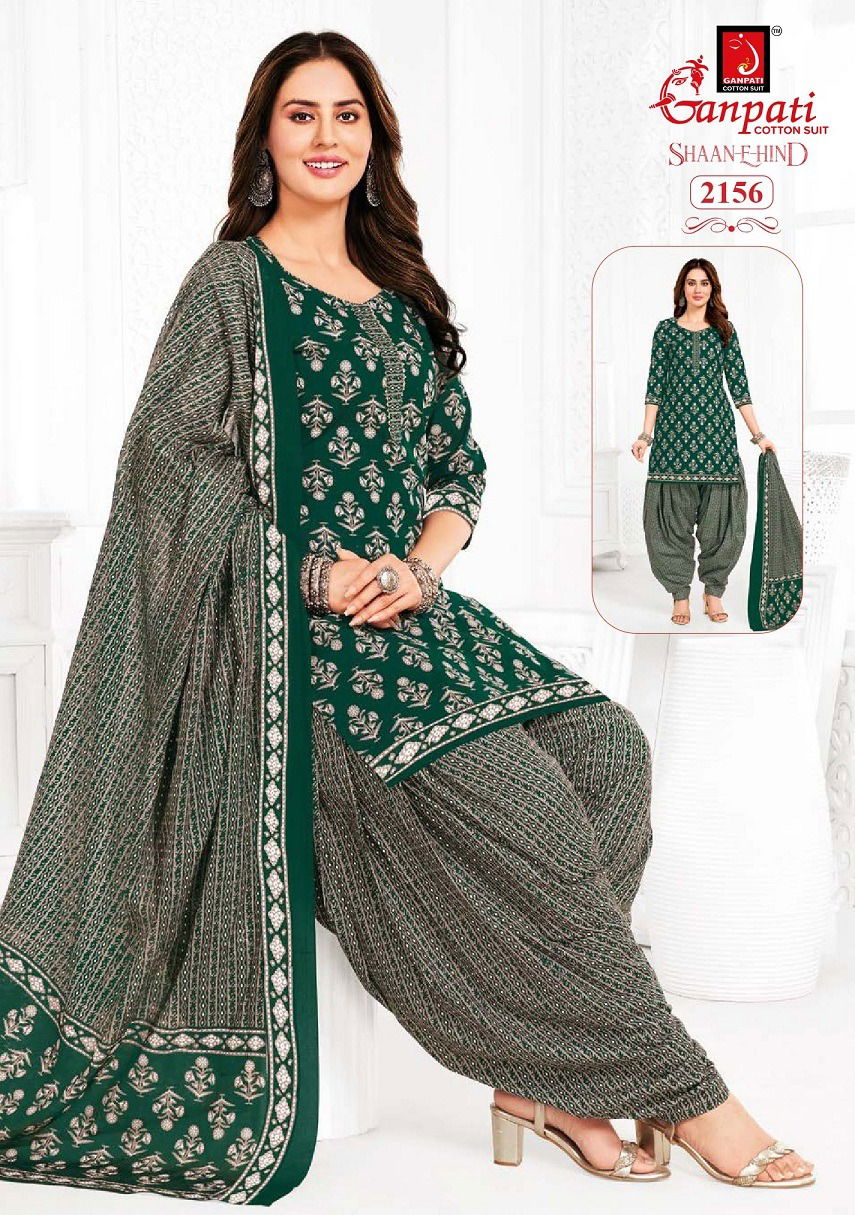 Shaan E Hind Patiyala Vol 10 By Ganpati Cotton Printed Readymade Dress Wholesale Shop In Surat